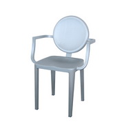 Navy Chair